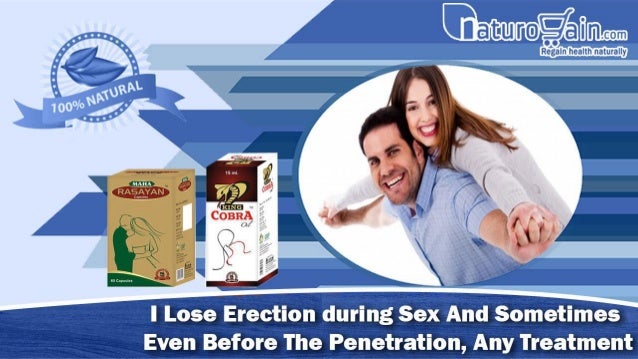 Lose erection during penetration String bikini outdoors